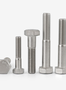 316不锈钢UNC美制英制外六角粗杆半牙螺栓螺丝1/4  5/16 3/8 GG