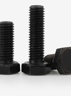M10M12M14M1618M20 12.9级全牙外六角螺丝全螺纹螺栓 *30x100x200