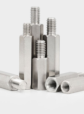 304不锈钢单头六角柱阴阳螺柱内外牙隔离柱M2M2.5M3M4M5M6M8M10