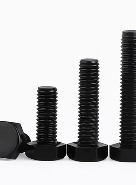 M3M4M5M6M8M10M12 黑色尼龙外六角螺丝塑料外六角头螺栓*80/100