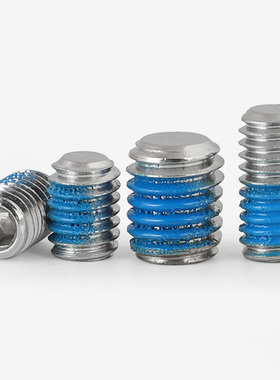 M3M4M5M6M8 304不锈钢内六角点胶平端紧定螺钉防松防脱落机米GG