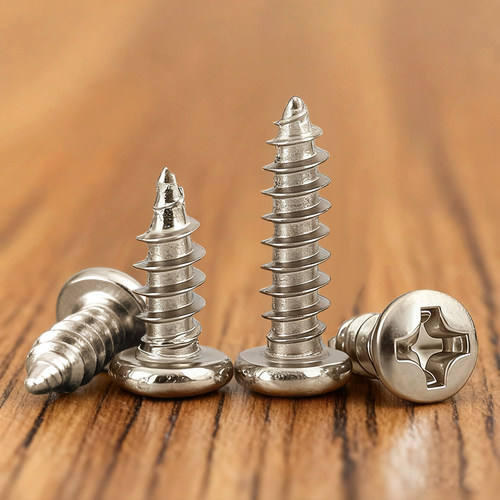 电子螺钉镀镍十字圆头自攻螺丝