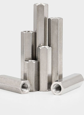 304不锈钢双通六角螺柱螺母隔离柱接线柱支撑柱M2M3M4M5M6M8M10GH