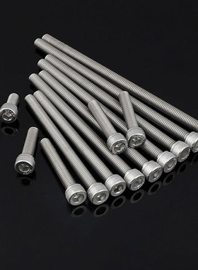 M3M4M5M6M8M10 304不锈钢加长内六角螺丝*40x60x70x80x90x130x150