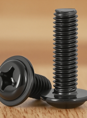 M2M2.5M3M4M5 黑色304不锈钢十字圆头带垫螺钉PWM镀黑色带垫螺丝