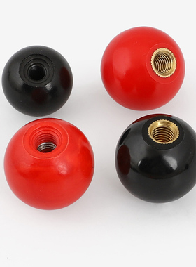 M4M8-M16胶木手柄球塑料圆球操作杆球头把手红色铜芯黑铁心电木球