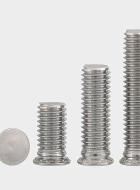 2#-56 4#-40 6#8#10#-32 1/4-20不锈钢304英美制压铆螺丝钉压板GG