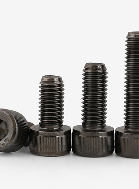 黑镍12.9级高强度杯头圆柱头内六角螺丝螺栓M2M2.5M3M4M5M6M8GG
