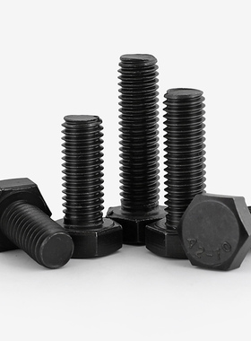 黑色304不锈钢外六角螺丝黑锌DIN933单头全牙六角螺栓M3M4M5M6GH
