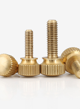 黄铜本色高头双层手拧螺丝钉铜螺钉铜螺栓M3M4M5*8/10/12/16/25GG