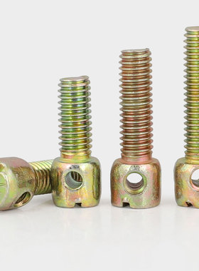 M3M4M5M6 镀彩锌铅封电表螺丝封表螺钉带孔螺丝铅封钉*6*8*10GG