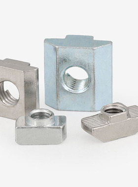 20/30/40/45型铝型材专用欧标T型螺母块国标M3M4M5M6M8滑块船GG