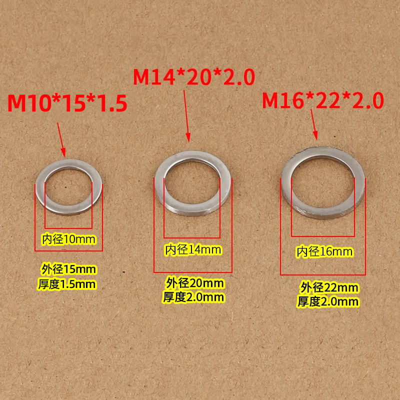 M8-M16304不锈钢/白锌合页垫片