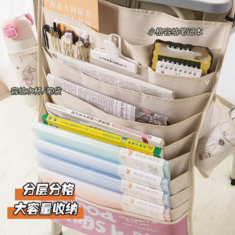 书袋课桌收纳学生高中大容量多功能书桌侧边收纳神器初中生挂书袋