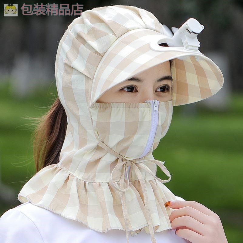 做工帽子女骑电瓶车戴的女式夏凉帽子