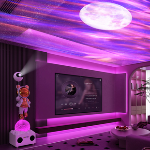 K歌太空人宇航员大摆件客厅沙发边电视机柜旁落地高端乔迁星空灯