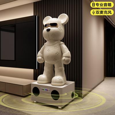 2025新款暴力熊大型落地客厅电视柜旁摆件K歌音箱乔迁送礼轻奢