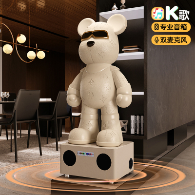 2025新款暴力熊大型落地客厅电视柜旁摆件K歌音箱轻奢乔迁送礼