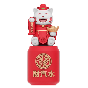 【财神爷选我】开业礼物门店招财猫大型落地摆件乔迁国潮中式发财