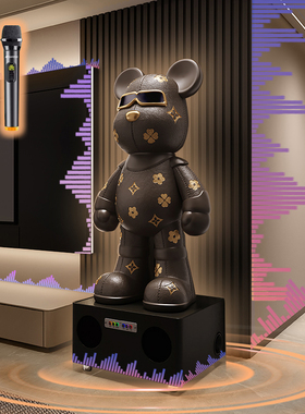 暴力熊大型落地客厅电视柜旁摆件K歌音箱轻奢乔迁送礼存钱罐高档