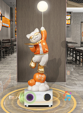 创意饰品门店招财猫大型摆件店面门口装饰工艺品寓意美好事事如意