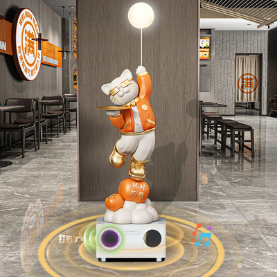 门店招财寓意美好高级感