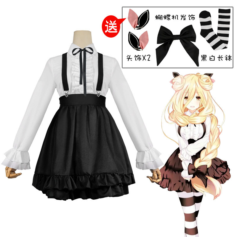 约会大作战4cos服星宫六喰cosplay动漫公主蓬蓬裙全套装