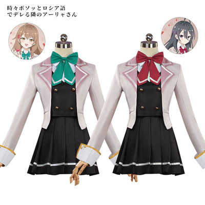 不时轻声地以俄语遮羞的邻座艾莉同学cos服女主同款cosplay校服