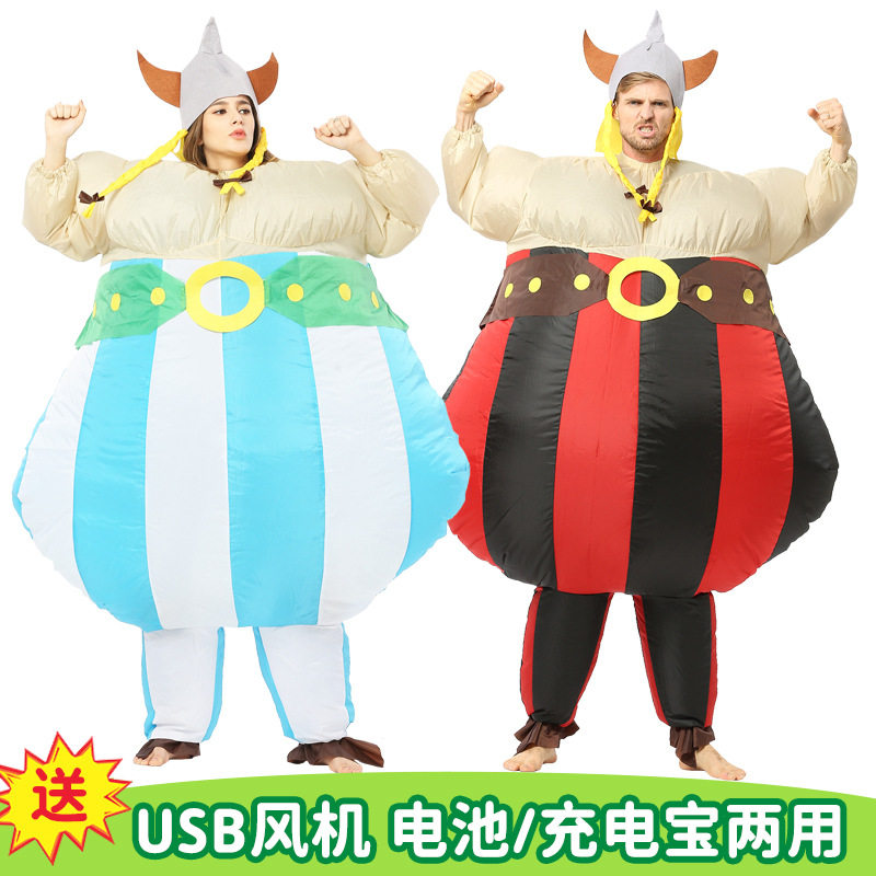 成人维京人维京水手强盗充气衣服装万圣节日酒吧派对表演出道具服