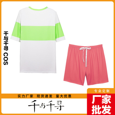 千与千寻cosplay日常表演动漫休闲神隐白龙cos服装短袖宽松套装