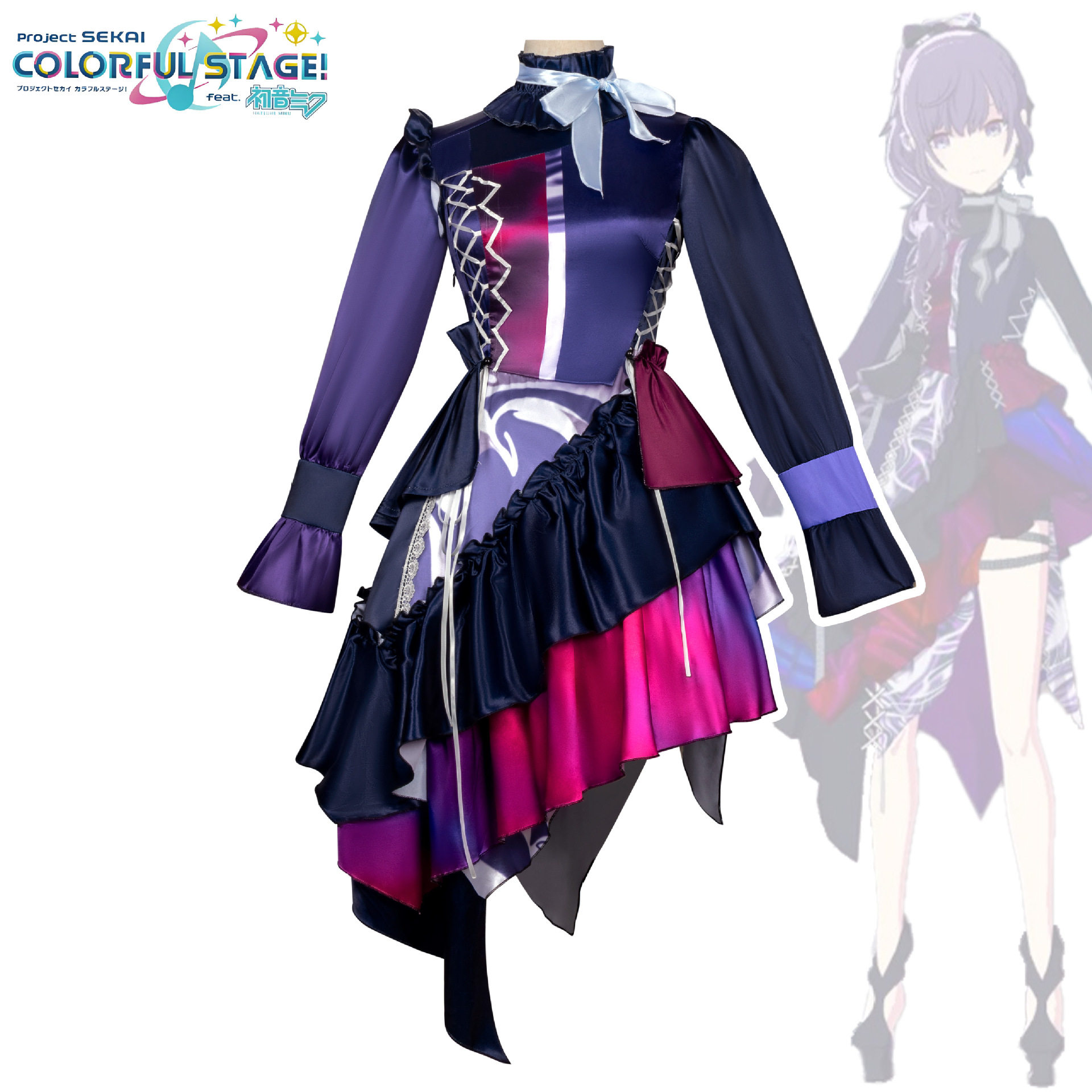 世界计划多彩舞台PJSK25时朝比奈真冬cosplay服装