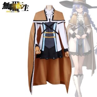 佳荣无职转生cos服洛琪希鲁迪乌斯艾丽丝全套动漫cosplay服装女