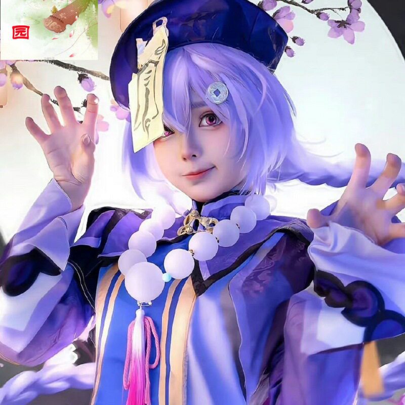 原神七七cos服五星七七度厄真符萝莉全套套装cosplay服装女