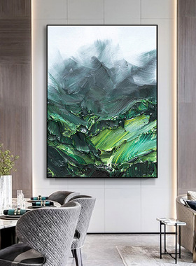 手绘肌理油画绿色风景立体山脉玄关装饰画客厅沙发背景墙落地挂画