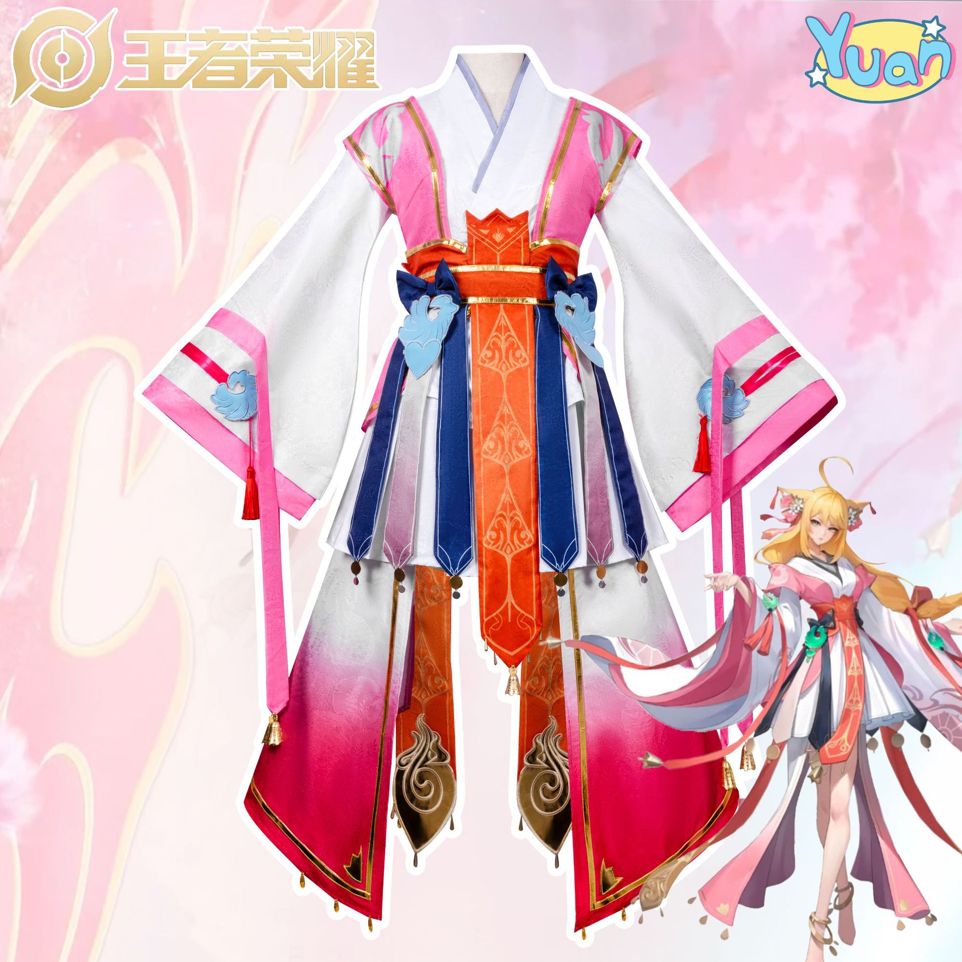 王者荣耀少司缘涂山红红cos服游戏动漫联动皮肤二次元cosplay服装