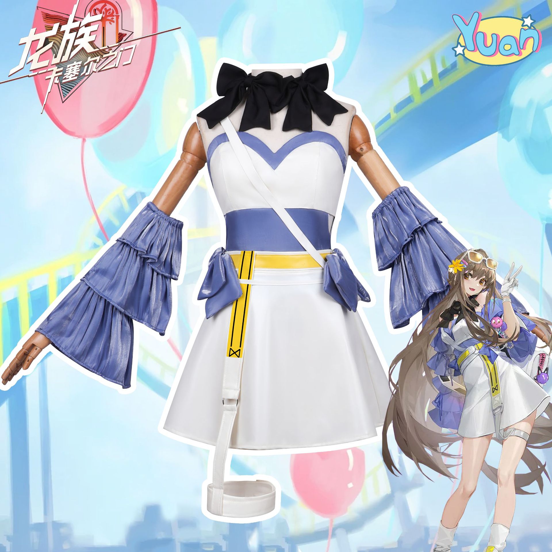 龙族卡塞尔之门夏弥cos服初始皮闪光纱料游戏动漫同款cosplay服装