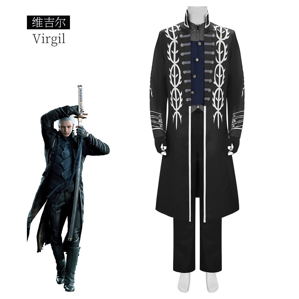 鬼泣5维吉尔cos服万圣节游戏同款风衣套装cosplay舞台表演服装