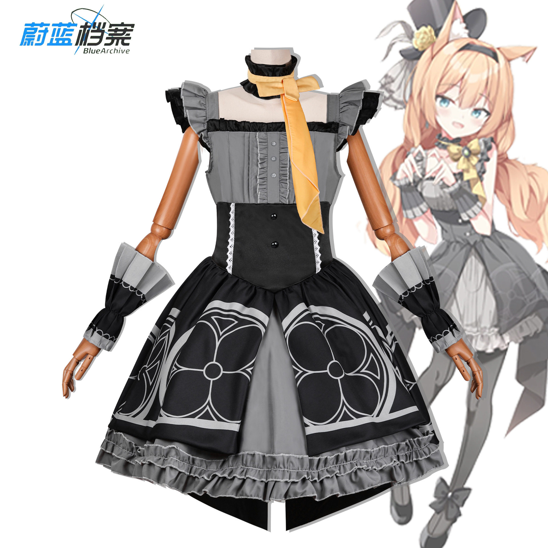 蔚蓝档案cos服二次元动漫衣服女仆制服伊落玛丽cosplay服装