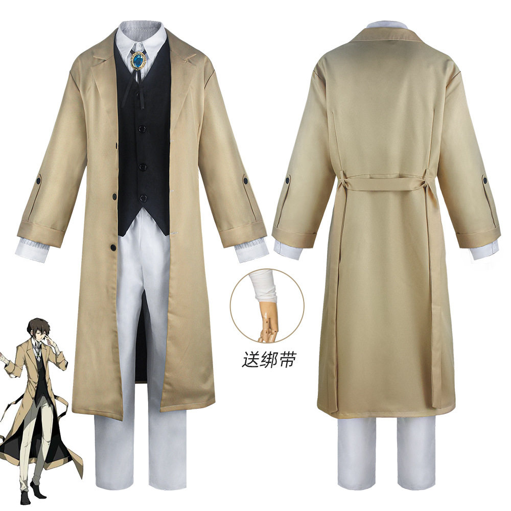 文豪野犬动漫cos服太宰治武装侦探社成员cosplay角色扮演表演服