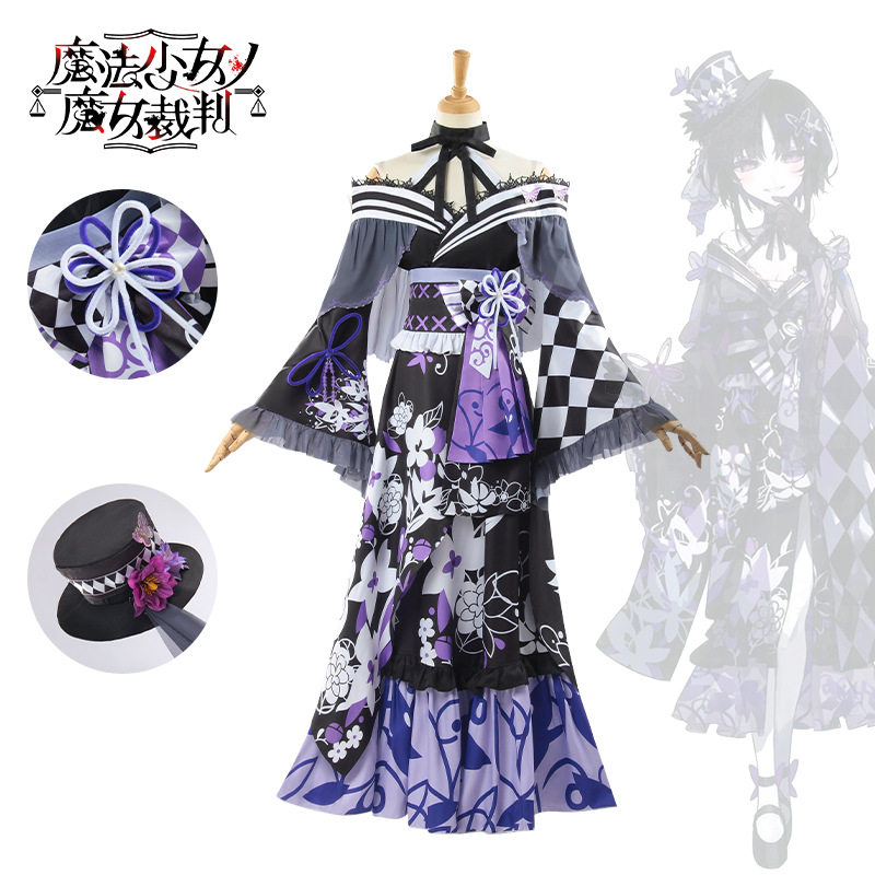 魔法少女的审判cos服宝生玛格动漫游戏二次元cosplay服装女动漫服