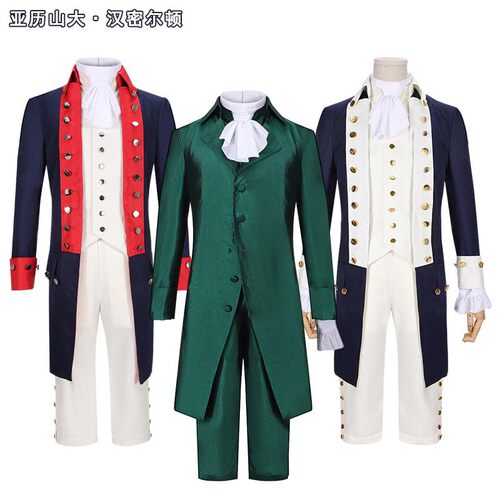 万圣节狂欢节cosplay中世纪王子服亚历山大·汉密尔顿摇滚cos服