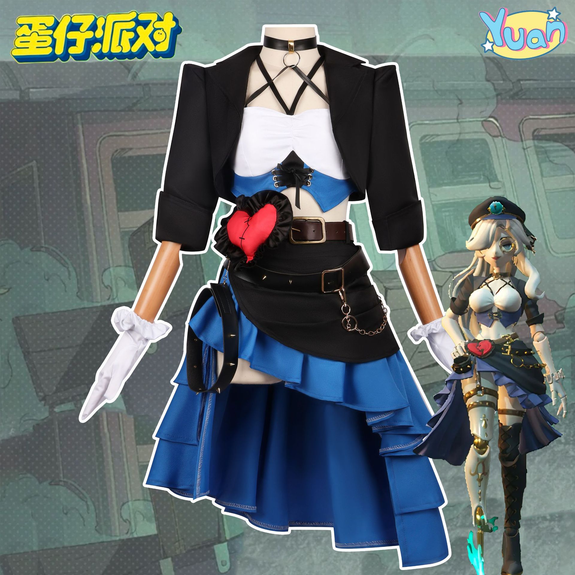 第五人格联名蛋仔派对cos服哑女斯黛拉魔警艾琳cosplay服成人儿童