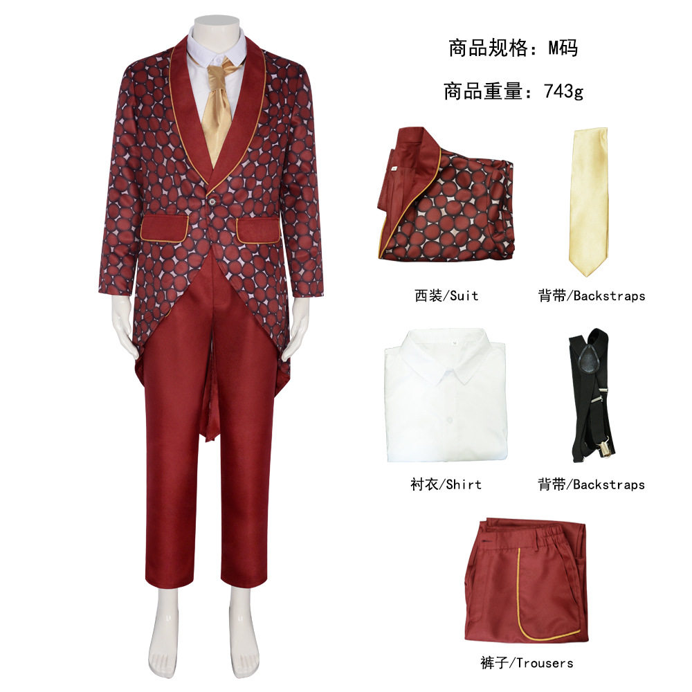 z万圣节金凯瑞变相怪杰cos服面具人蛇纹外套西装cosplay角色扮演