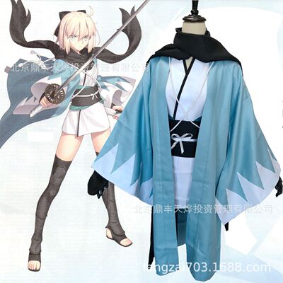 Fate/GrandOrder冲田总司COS三破COS服樱Saber女和服一件