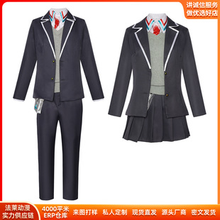 彩虹社vtuber虚拟偶像cos剑持刀也JK制服cosplay二次元舞台服