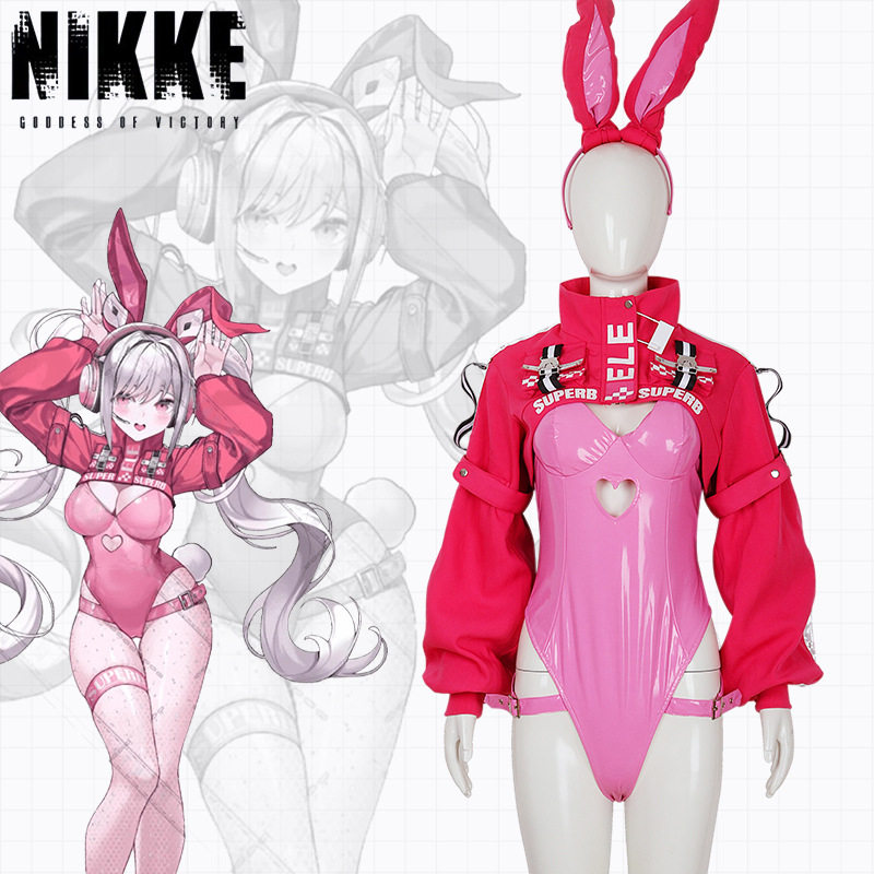 NIKKE胜利女神:妮姬cos服爱丽丝兔女郎紧身衣cosplay动漫服装