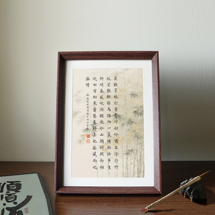 苏东坡定风波国学文创书法字画相框新中式摆件客厅玄关书房装饰画