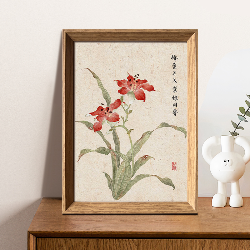 椿萱并茂棠棣同馨好寓意国风字画书法中式相框客厅玄关摆件装饰画