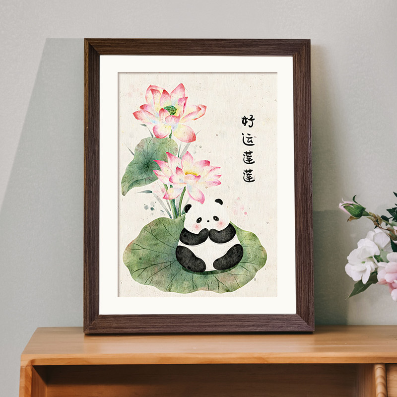 好运莲莲创意字画新中式相框卧室客厅书房桌面摆件装饰画挂画送礼