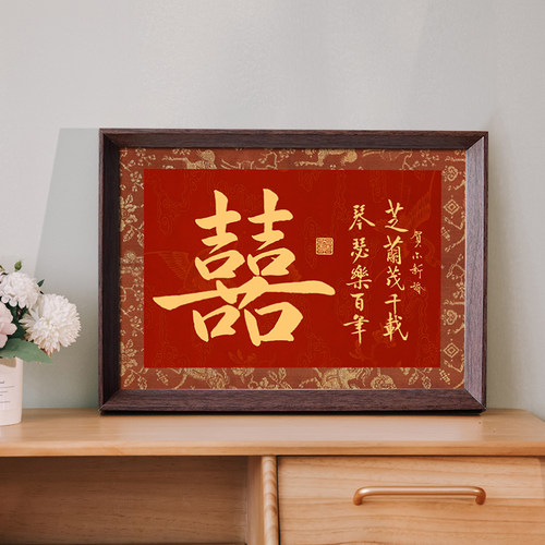 原创设计书法摆件商品质量保证